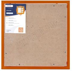 Люк под плитку Нажимной Апельсин Люк под плитку Нажимной Апельсин