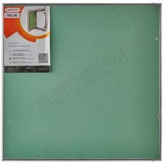 Ревизионные люки под покраску