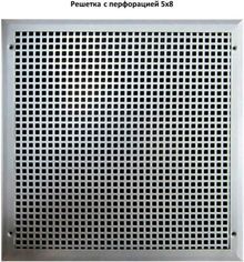 Решетка металлическая с перфорацией 5*8 мм накладная Решетка металлическая с перфорацией 5*8 мм накладная