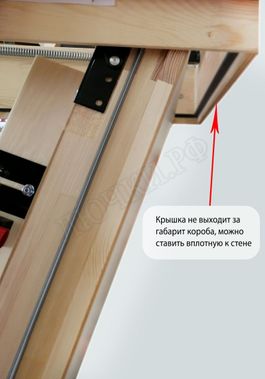 Чердачная лестница Oman Polar 700*1400*2800 Чердачная лестница Oman Polar 700*1400*2800