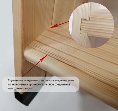 Чердачная лестница Oman Polar 700*1400*2800 Чердачная лестница Oman Polar 700*1400*2800