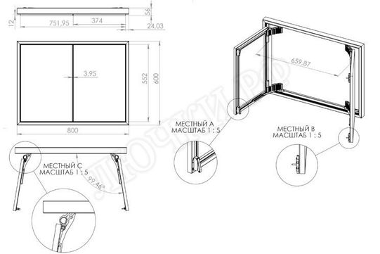 Люк под плитку Секрет 3.0, 2 створки 700*1200 Люк под плитку Секрет 3.0, 2 створки 700*1200