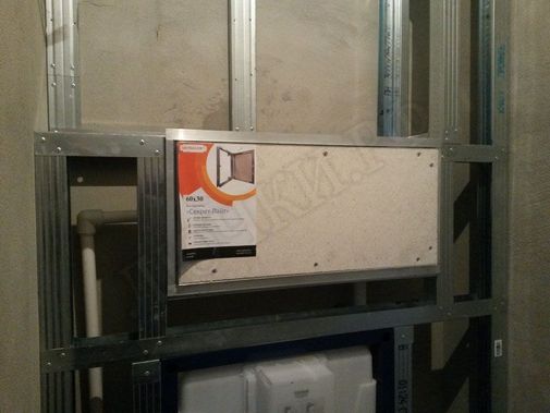 Люк под плитку Нажимной Секрет-Лайт 200*650 Люк под плитку Нажимной Секрет-Лайт 200*650