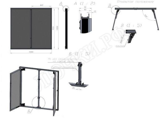 Люк под плитку Нажимной Секрет-Лайт 200*650 Люк под плитку Нажимной Секрет-Лайт 200*650