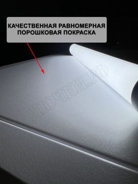 Сантехнический люк Комфорт, с замком Сантехнический люк Комфорт, с замком