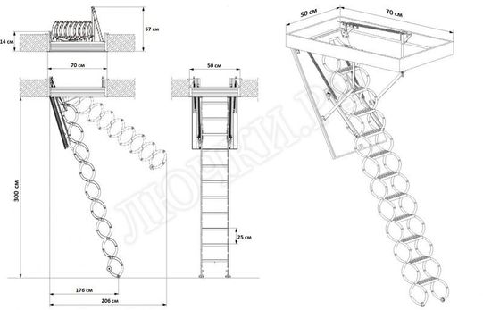 Чердачная лестница Oman Nozycowe Lux 500*700*3000 Чердачная лестница Oman Nozycowe Lux 500*700*3000